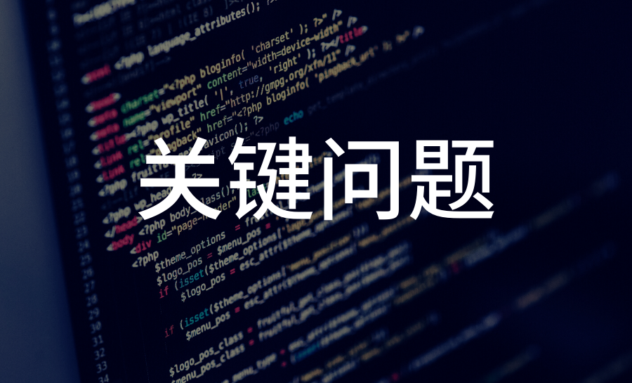龙芯操作系统安装方式