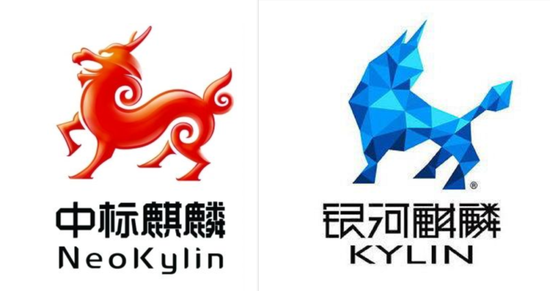 麒麟系统登录问题