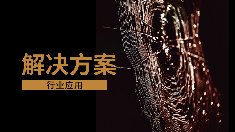 高性能计算在气象模拟中的应用